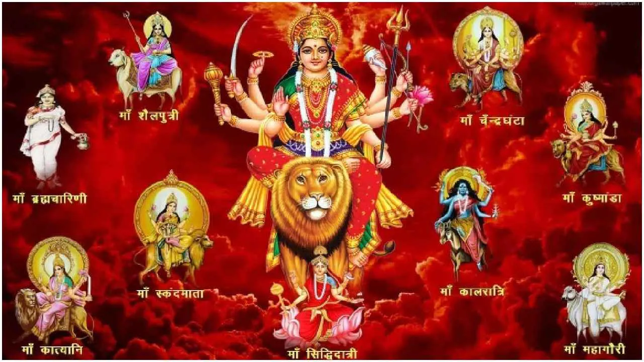 नवरात्रि का महत्व और वैज्ञानिक आधार नवरात्रि का महत्व और वैज्ञानिक आधार