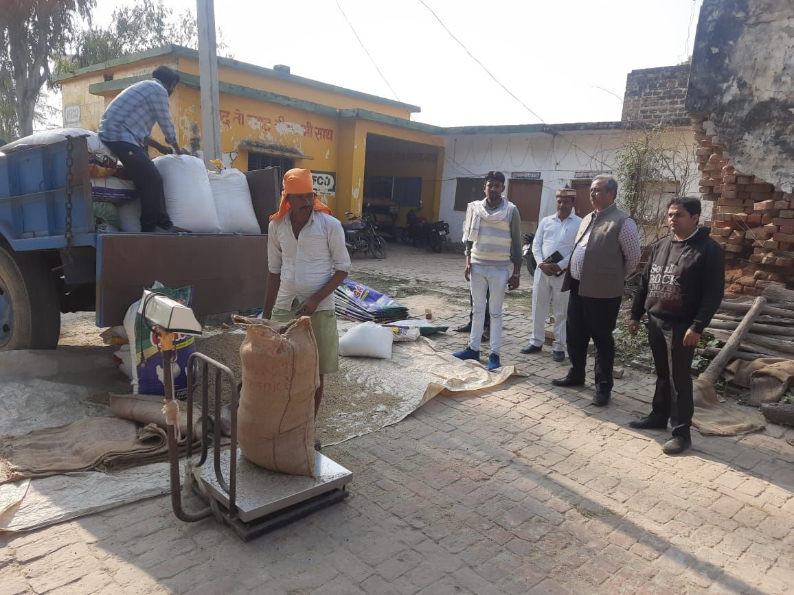 धान खरीद केंद्रों का निरीक्षण कर दिए आवश्यक निर्देश, छोटे किसानों को दे प्राथमिकता - जिला सहकारिता अधिकारी धान खरीद केंद्रों का निरीक्षण कर दिए आवश्यक निर्देश, छोटे किसानों को दे प्राथमिकता - जिला सहकारिता अधिकारी
