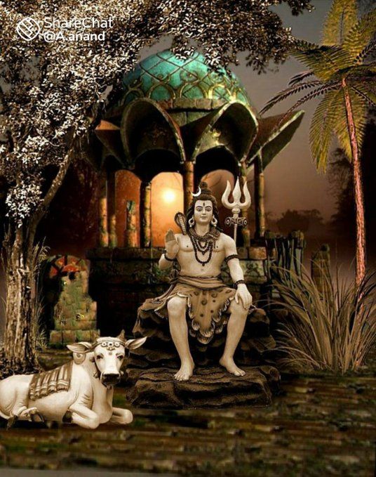 कर्पूरगौरं करुणावतारं संसारसारं भुजगेन्द्रहारम् । सदा बसन्तं हृदयारबिन्दे भबं भवानीसहितं नमामि ।।  मंत्र के बिना अधूरी मानी जाती है पूजा