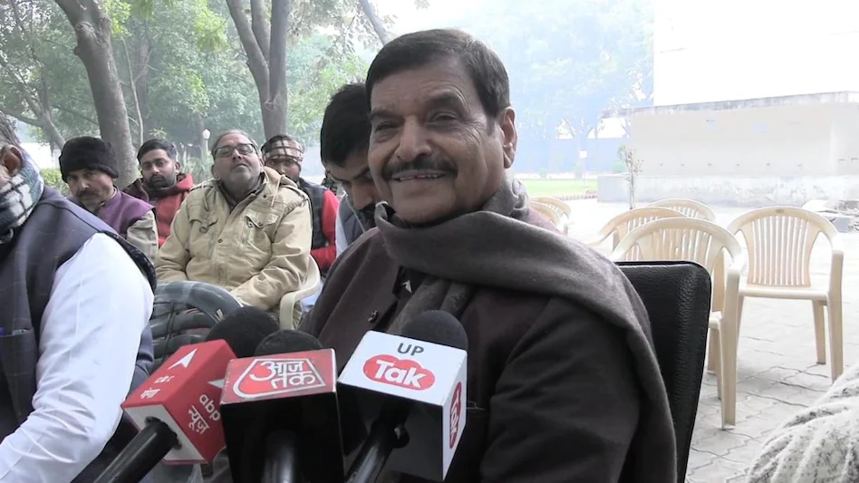 शिवपाल यादव बोले- रामचरित मानस पर स्वामी प्रसाद का बयान व्यक्तिगत कहा - भाजपा लोगों में धार्मिक उबाल लाना चाहती है शिवपाल यादव बोले- रामचरित मानस पर स्वामी प्रसाद का बयान व्यक्तिगत कहा - भाजपा लोगों में धार्मिक उबाल लाना चाहती है
