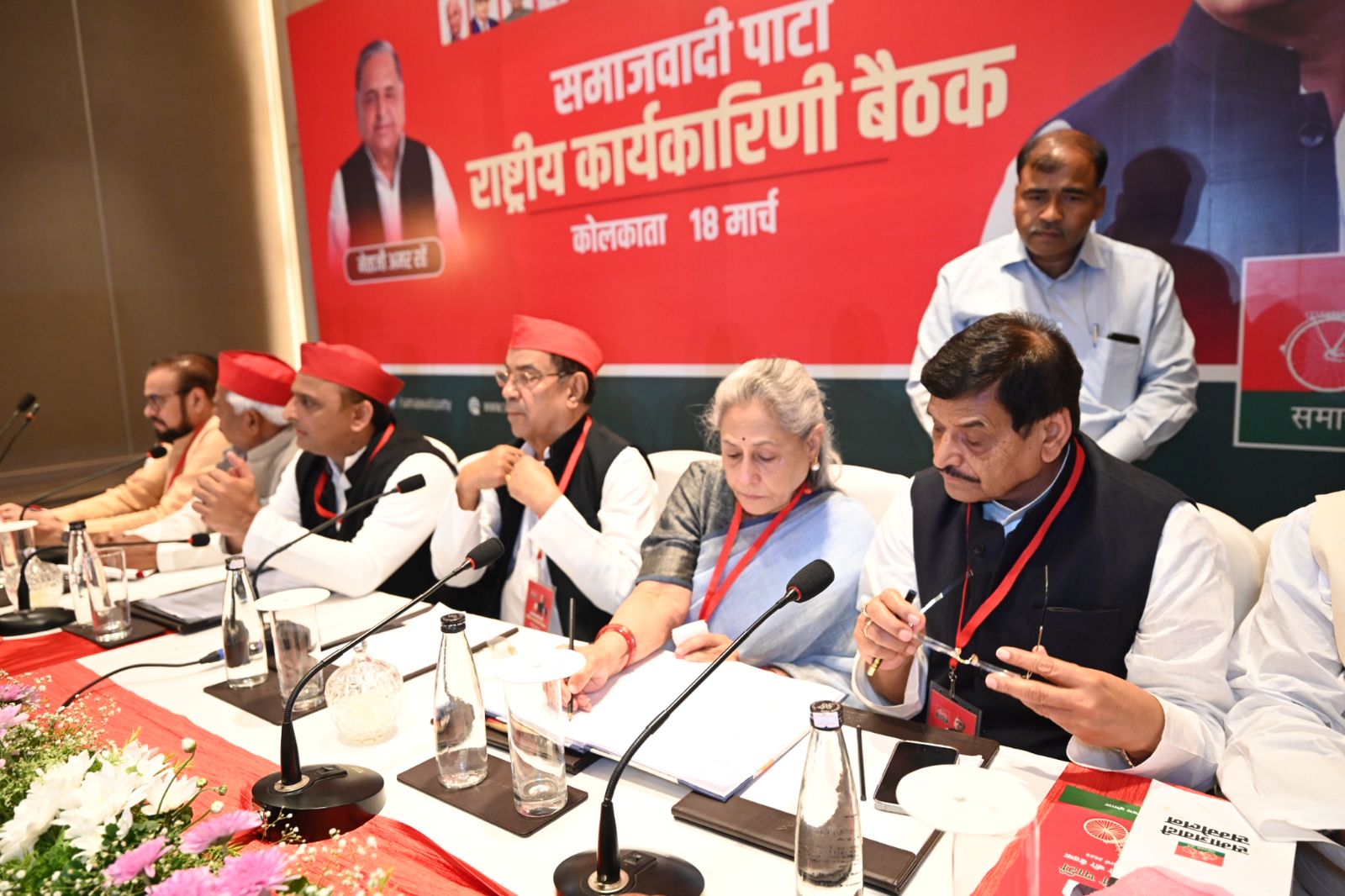 समाजवादी पार्टी का लोकसभा में 50 सीट जीतने का लक्ष्य, BJP को रोकने का बना प्लान समाजवादी पार्टी का लोकसभा में 50 सीट जीतने का लक्ष्य, BJP को रोकने का बना प्लान