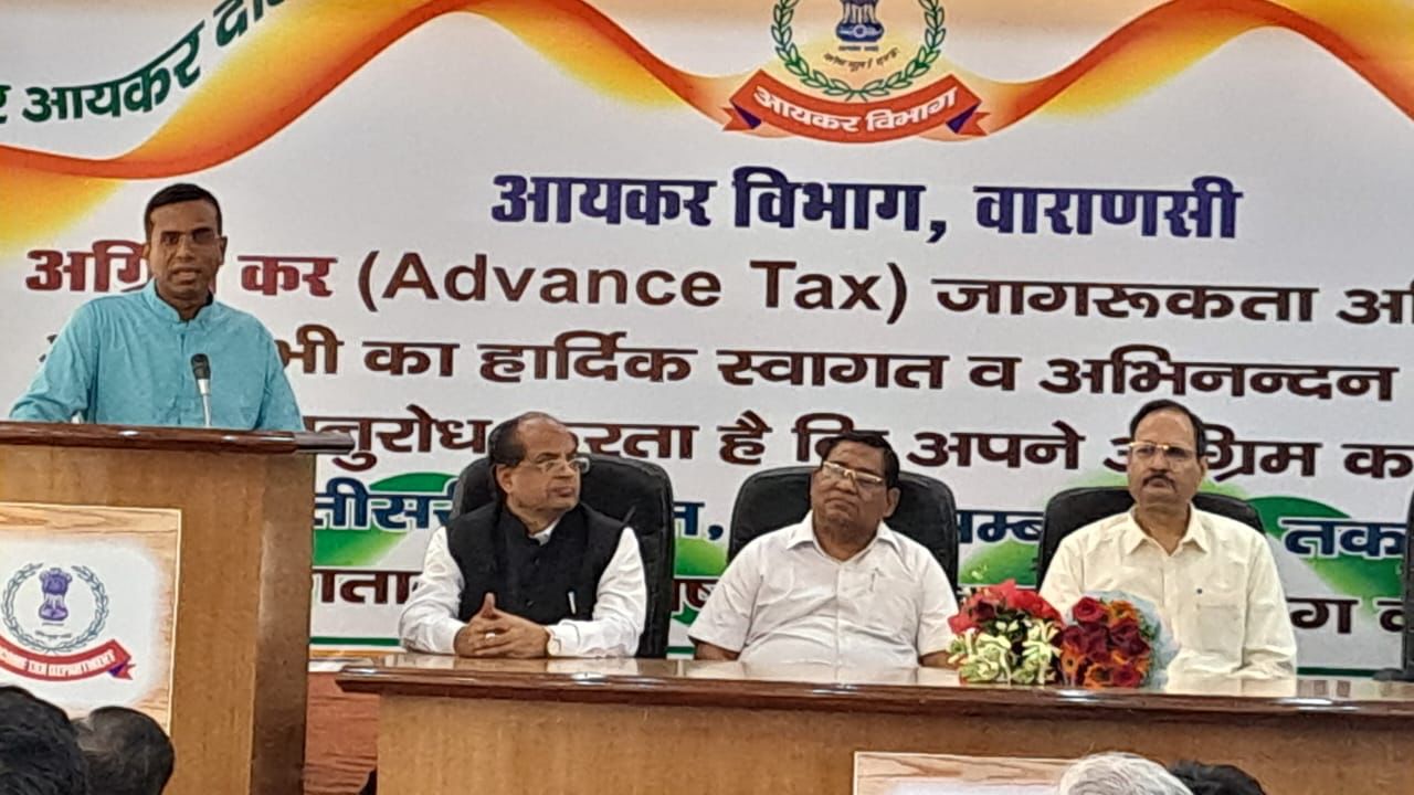 इनकम टैक्स बार ने आयकर मुख्य आयुक्त का सम्मान करते हुए भावभीनी विदाई की। इनकम टैक्स बार ने आयकर मुख्य आयुक्त का सम्मान करते हुए भावभीनी विदाई की।