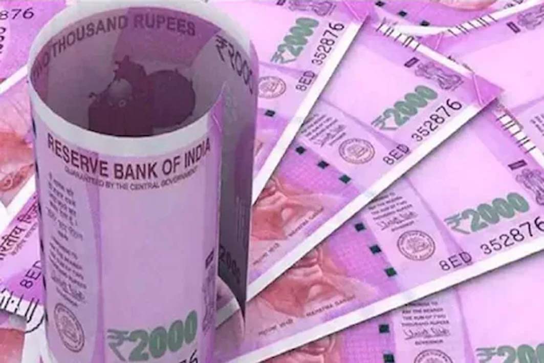 रखा था संजोकर, आ गया है फरमान .......... दो हजार अब विदा रखा था संजोकर, आ गया है फरमान .......... दो हजार अब विदा