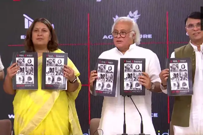 मोदी सरकार के नौ साल, कांग्रेस ने डॉक्यूमेंट जारी कर पूछे 9 सवाल मोदी सरकार के नौ साल, कांग्रेस ने डॉक्यूमेंट जारी कर पूछे 9 सवाल