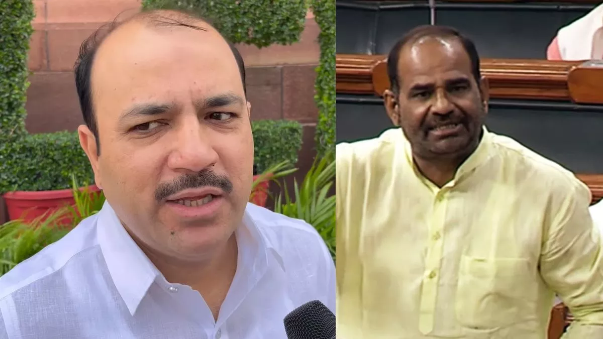 बिधूड़ी की टिप्पणी पर बोले बसपा सांसद दानिश अली- अगर मेरे जैसे चुने हुए इंसान की स्थिति ऐसी है तो आम इंसान की क्या होगी? बिधूड़ी की टिप्पणी पर बोले बसपा सांसद दानिश अली- अगर मेरे जैसे चुने हुए इंसान की स्थिति ऐसी है तो आम इंसान की क्या होगी?