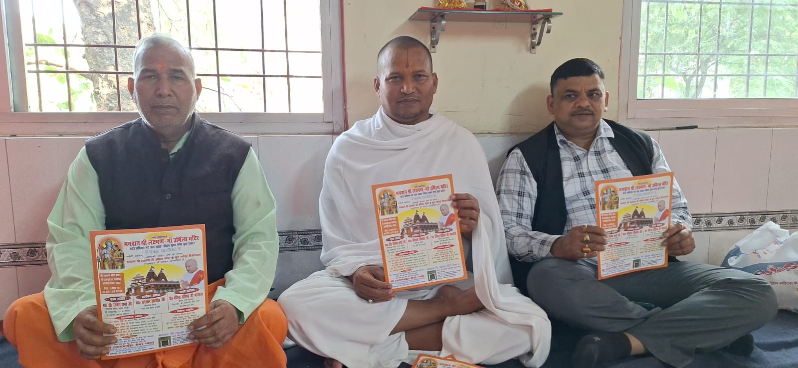 नौ हजार वर्गफीट में तैयार होगा लखनलाल का भव्य मंदिर नौ हजार वर्गफीट में तैयार होगा लखनलाल का भव्य मंदिर