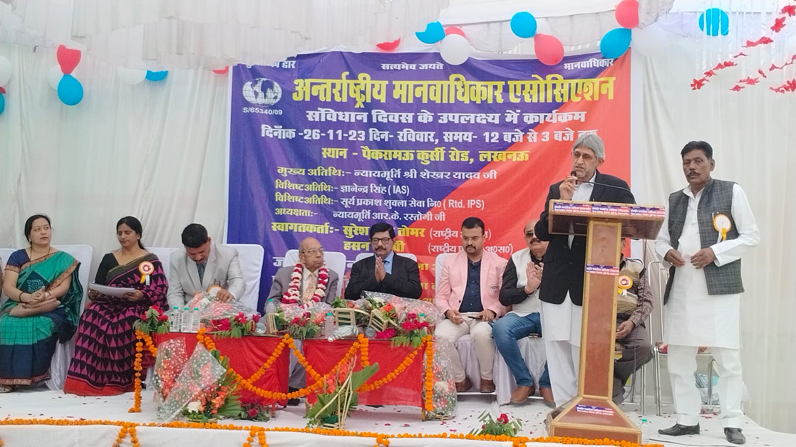 आरक्षण को लेकर संविधान में संशोधन जरूरी : पूर्व डीजीपी सूर्यकुमार आरक्षण को लेकर संविधान में संशोधन जरूरी : पूर्व डीजीपी सूर्यकुमार
