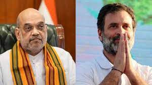 अमित शाह पर कथित रूप से टिप्पणी मामले में कांग्रेस नेता राहुल गांधी को एमपी-एमएलए कोर्ट ने किया तलब अमित शाह पर कथित रूप से टिप्पणी मामले में कांग्रेस नेता राहुल गांधी को एमपी-एमएलए कोर्ट ने किया तलब