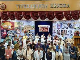 स्वदेशी जागरण मंच की कन्याकुमारी में सम्पन्न अखिल भारतीय बृहद बैठक में घोषित नवीन दायित्व स्वदेशी जागरण मंच की कन्याकुमारी में सम्पन्न अखिल भारतीय बृहद बैठक में घोषित नवीन दायित्व