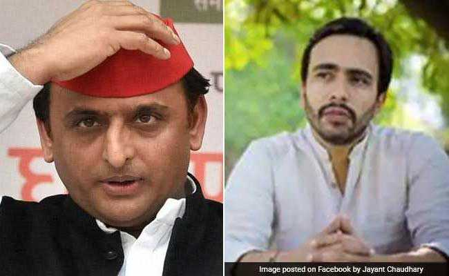बागपत में जयंत चौधरी को घेरने की तैयारी में सपा, उम्मीदवार गुर्जर या ब्राह़मण होगा बागपत में जयंत चौधरी को घेरने की तैयारी में सपा, उम्मीदवार गुर्जर या ब्राह़मण होगा