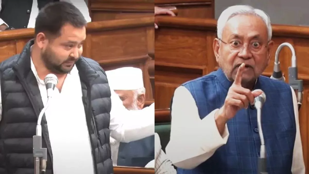 नीतीश कुमार ने हासिल किया विश्वास मत, पक्ष में पड़े 130 वोट नीतीश कुमार ने हासिल किया विश्वास मत, पक्ष में पड़े 130 वोट
