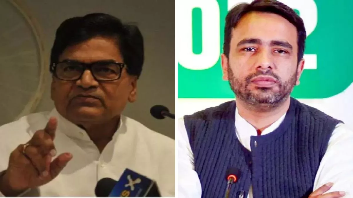 RLD से गठबंधन टूटने पर प्रो. रामगोपाल के बदले तेवर, जयंत चौधरी को पहचानने से किया इनकार RLD से गठबंधन टूटने पर प्रो. रामगोपाल के बदले तेवर, जयंत चौधरी को पहचानने से किया इनकार