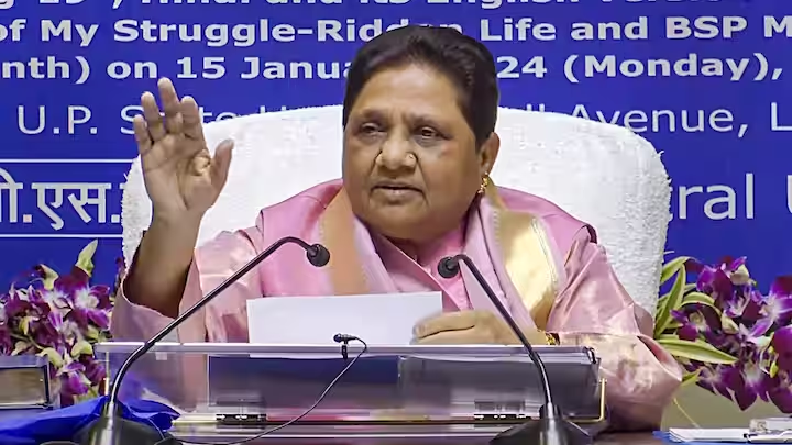 बसपा सुप्रीमो मायावती ने संत रविदास की 647 वीं जयंती पर उन्हें नमन किया और उनके अनुयायियों को शुभकामनाएं दी बसपा सुप्रीमो मायावती ने संत रविदास की 647 वीं जयंती पर उन्हें नमन किया और उनके अनुयायियों को शुभकामनाएं दी