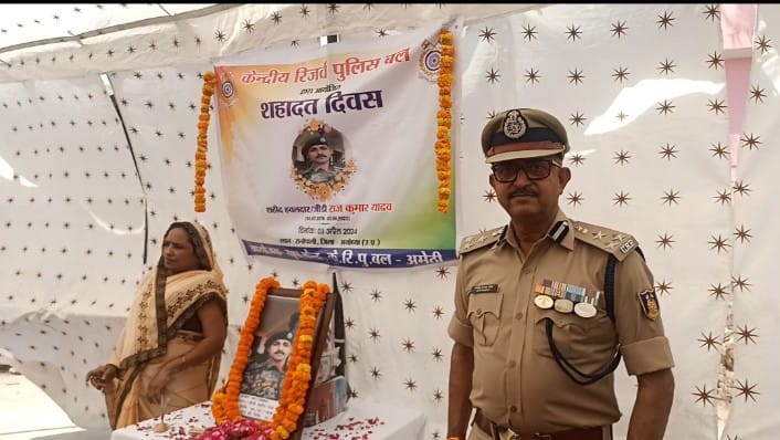 अमर शहीद राजकुमार यादव को दी गई श्रद्धांजलि। अमर शहीद राजकुमार यादव को दी गई श्रद्धांजलि।