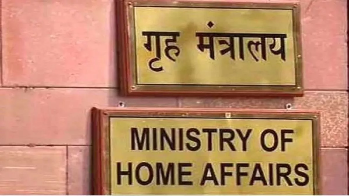 कानपुर में करोड़ों की शत्रु संपत्तियों पर बने कब्रिस्तान और फ्लैट, अब हो सकती है नीलामी कानपुर में करोड़ों की शत्रु संपत्तियों पर बने कब्रिस्तान और फ्लैट, अब हो सकती है नीलामी