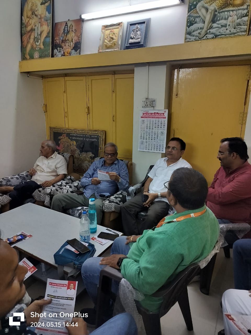 लखनऊ से निर्दलीय प्रत्याशी अखंड प्रताप सिंह को पत्रकार संगठन एनयूजे(आई) के समर्थन का ऐलान लखनऊ से निर्दलीय प्रत्याशी अखंड प्रताप सिंह को पत्रकार संगठन एनयूजे(आई) के समर्थन का ऐलान