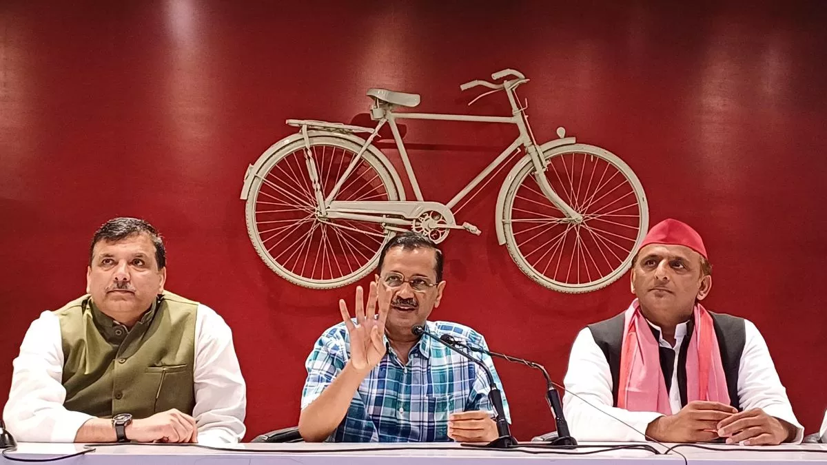 लखनऊ में बोले अरविंद केजरीवाल- बीजेपी की जीत हुई तो योगी को सीएम पद से हटा दिया जाएगा लखनऊ में बोले अरविंद केजरीवाल- बीजेपी की जीत हुई तो योगी को सीएम पद से हटा दिया जाएगा