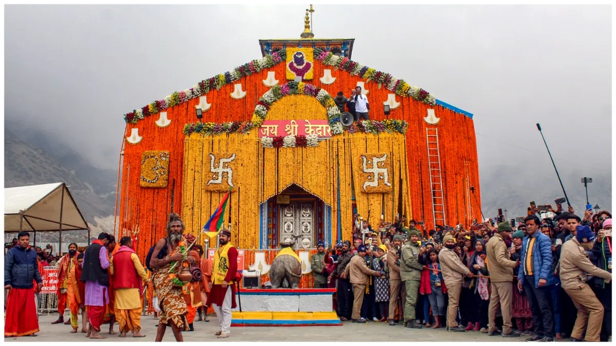 चारधाम की यात्रा पर अभी जाना ठीक है या नहीं? श्रद्धालुओं को रखना होगा इन बातों का ध्यान चारधाम की यात्रा पर अभी जाना ठीक है या नहीं? श्रद्धालुओं को रखना होगा इन बातों का ध्यान