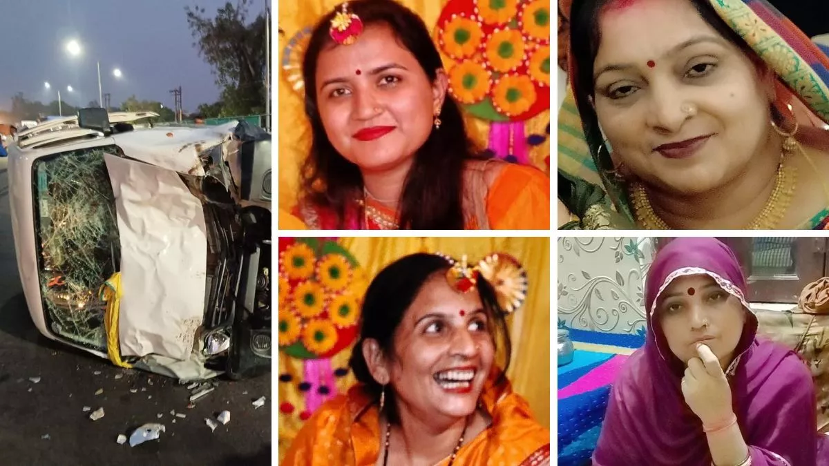 कानपुर में तेज रफ्तार कार ने पांच महिलाओं को रौंदा, चार की मौत कानपुर में तेज रफ्तार कार ने पांच महिलाओं को रौंदा, चार की मौत