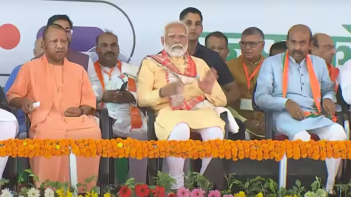 बस्ती में पीएम मोदी बोले- सब भईया बहिनिन क राम-राम बस्ती में पीएम मोदी बोले- सब भईया बहिनिन क राम-राम