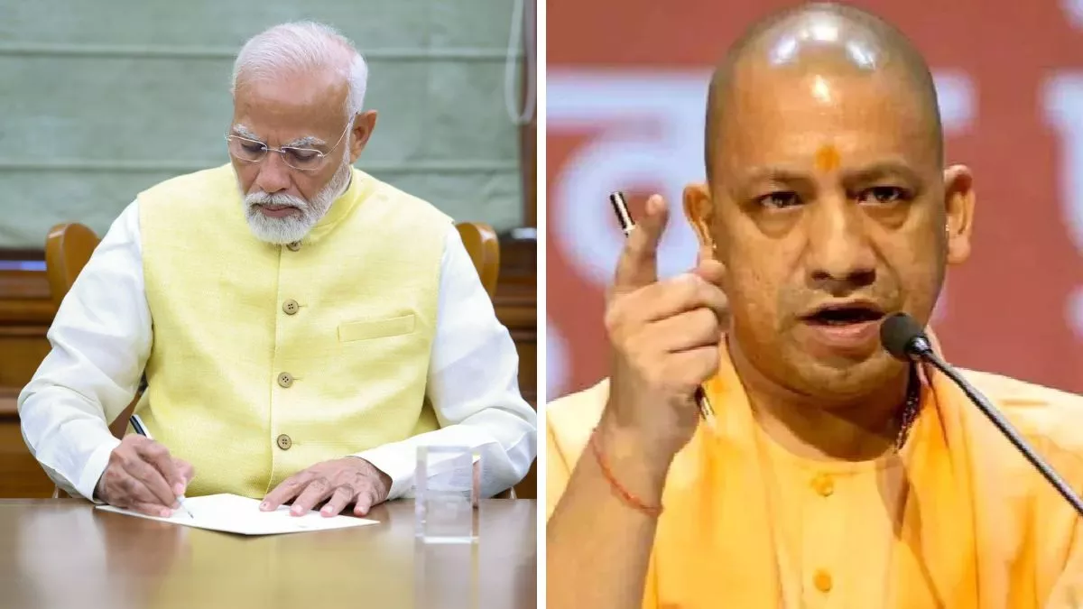 इधर पीएम मोदी ने लिया कैबिनेट 3.0 का ‘पहला’ फैसला, योगी ने कहा कि यह किसानों को संबल प्रदान करने वाला कल्याणकारी निर्णय इधर पीएम मोदी ने लिया कैबिनेट 3.0 का ‘पहला’ फैसला, योगी ने कहा कि यह किसानों को संबल प्रदान करने वाला कल्याणकारी निर्णय