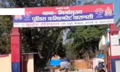 दिव्यांग राजकुमार पर जानलेवा हमला दिव्यांग राजकुमार पर जानलेवा हमला