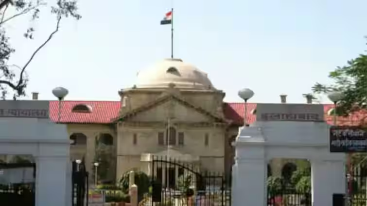 लखनऊ की आयुषी पटेल का दावा निकला झूठा! हाईकोर्ट ने कहा- NTA ले सकती है एक्शन लखनऊ की आयुषी पटेल का दावा निकला झूठा! हाईकोर्ट ने कहा- NTA ले सकती है एक्शन