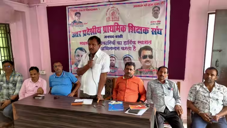 यूपी सरकार के ऑनलाइन हाजिरी का शिक्षकों ने किया बहिष्कार यूपी सरकार के ऑनलाइन हाजिरी का शिक्षकों ने किया बहिष्कार
