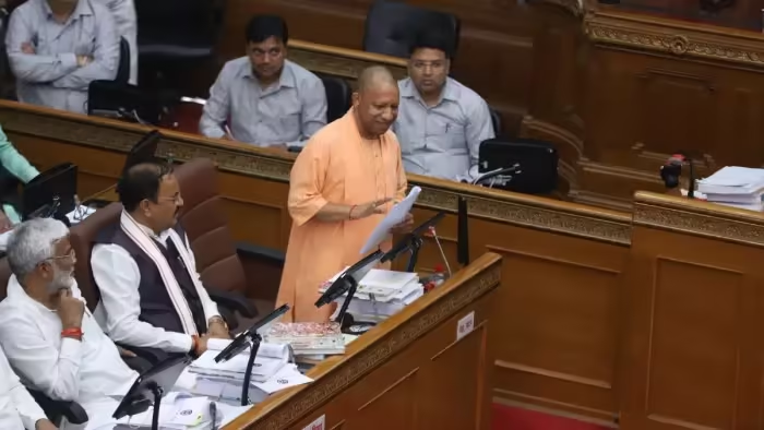 हमारी सरकार ने न्यू पेंशन स्कीम के तहत राज्यांश को बढ़ाकर किया 14 प्रतिशत, विधानपरिषद् में योजना पर बोले सीएम योगी हमारी सरकार ने न्यू पेंशन स्कीम के तहत राज्यांश को बढ़ाकर किया 14 प्रतिशत, विधानपरिषद् में योजना पर बोले सीएम योगी