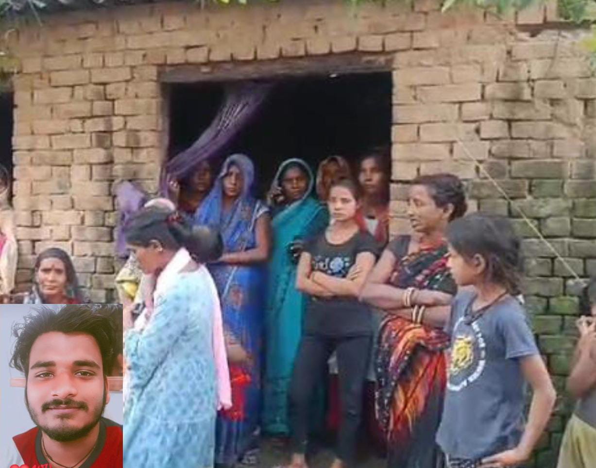चाकू से गोदकर कर युवक की निर्मम हत्या, परिजनो ने जमीनी विवाद का आरोप लगाया चाकू से गोदकर कर युवक की निर्मम हत्या, परिजनो ने जमीनी विवाद का आरोप लगाया
