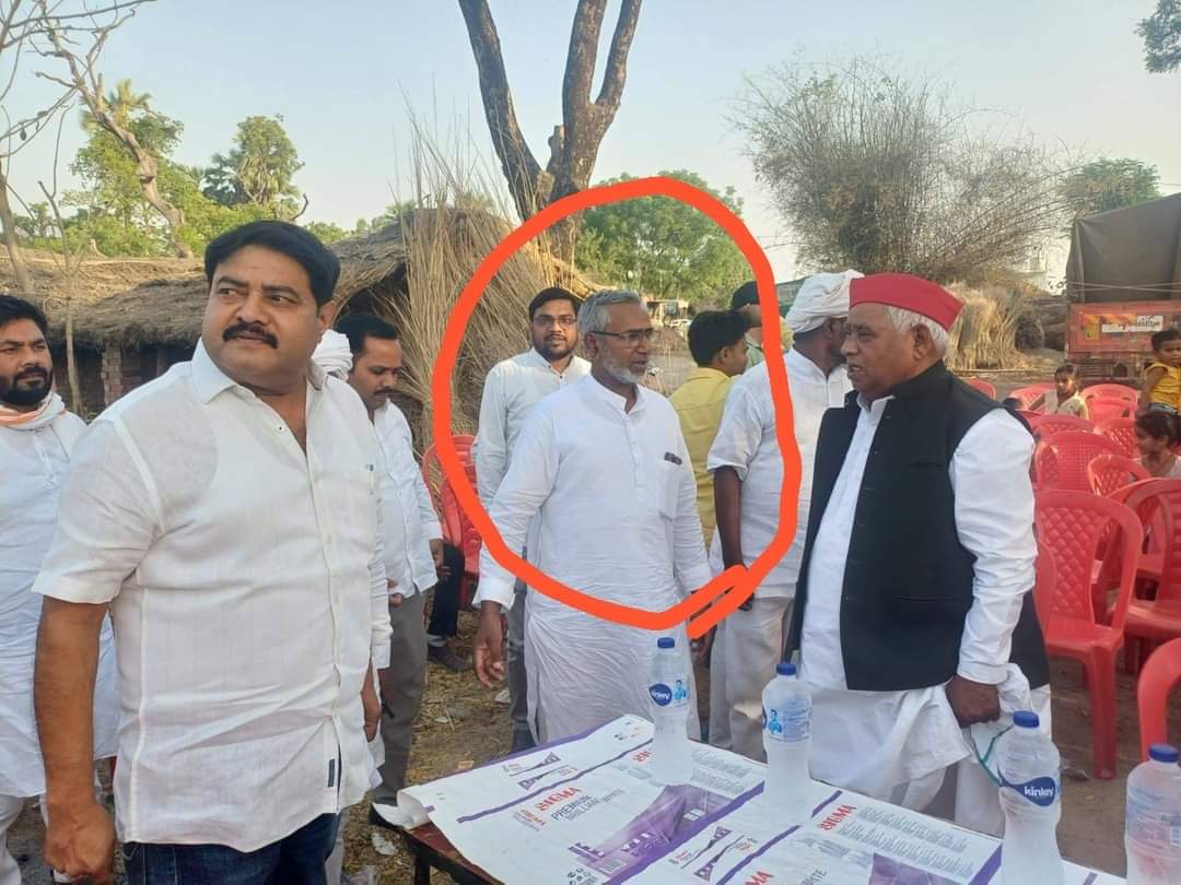भदरसा में और भी लड़कियों से हुए दुष्कर्म कहां है पीडीए का नारा देने वाले लोग- अभय सिंह भदरसा में और भी लड़कियों से हुए दुष्कर्म कहां है पीडीए का नारा देने वाले लोग- अभय सिंह