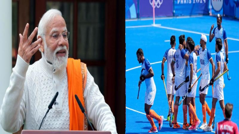 पीएम मोदी ने भारतीय हॉकी टीम को उनकी शानदार जीत के लिए दी बधाई पीएम मोदी ने भारतीय हॉकी टीम को उनकी शानदार जीत के लिए दी बधाई