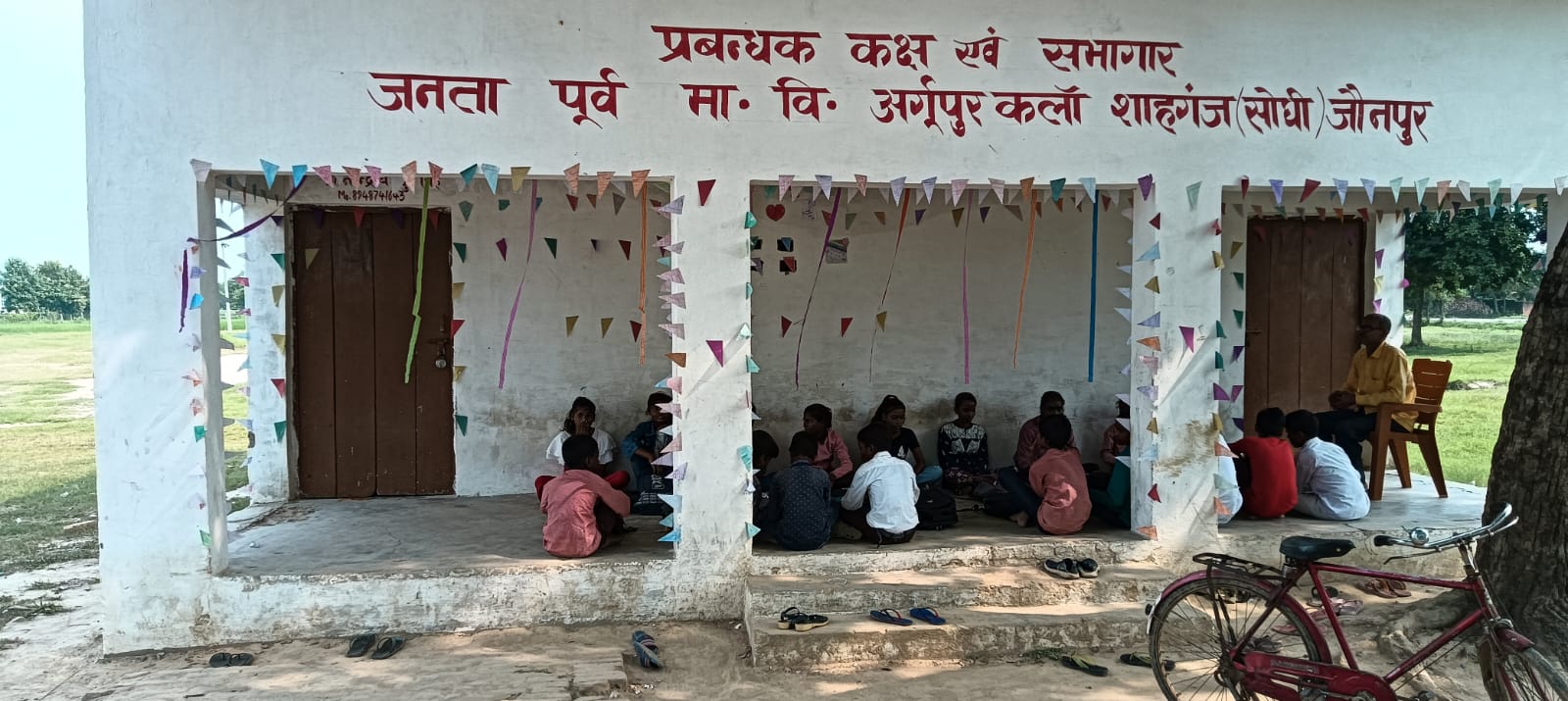 वेतन नहीं मिलने से भुखमरी के कगार पर शिक्षक व शिक्षणेत्तर कर्मी वेतन नहीं मिलने से भुखमरी के कगार पर शिक्षक व शिक्षणेत्तर कर्मी