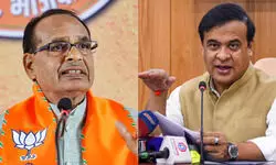 झारखंड सरकार ने चुनाव आयोग को लिखी चिट्ठी, हिमंत बिस्वा सरमा और शिवराज सिंह चौहान पर लगाया बड़ा आरोप झारखंड सरकार ने चुनाव आयोग को लिखी चिट्ठी, हिमंत बिस्वा सरमा और शिवराज सिंह चौहान पर लगाया बड़ा आरोप