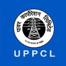 यूपी में फ्री बिजली का सुनहरा मौका, UPPCL की इस योजना का ले सकते हैं लाभ