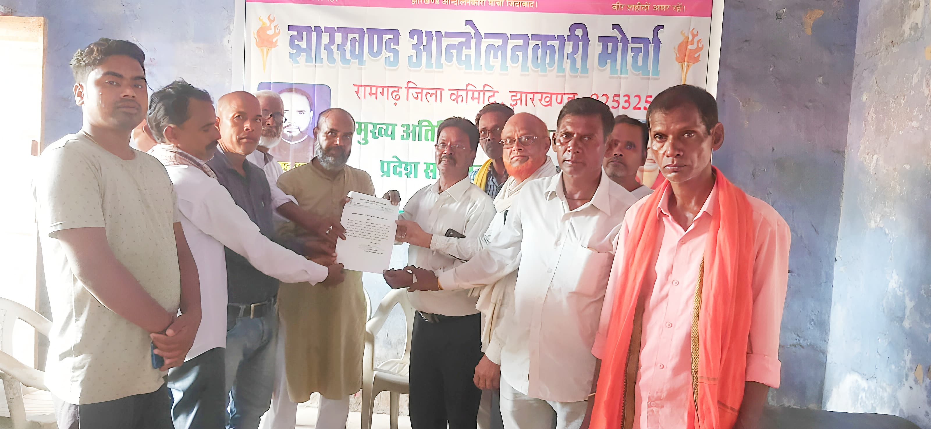 झारखंड आंदोलनकारियों का रोष: पेंशन के लिए 27 सितंबर को मांडू में धरना प्रदर्शन झारखंड आंदोलनकारियों का रोष: पेंशन के लिए 27 सितंबर को मांडू में धरना प्रदर्शन