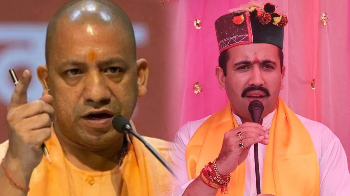 हिमाचल में भी लागू होगा योगी मॉडल! कांग्रेसी मंत्री विक्रमादित्य को भाया, जारी कर दिए आदेश हिमाचल में भी लागू होगा योगी मॉडल! कांग्रेसी मंत्री विक्रमादित्य को भाया, जारी कर दिए आदेश