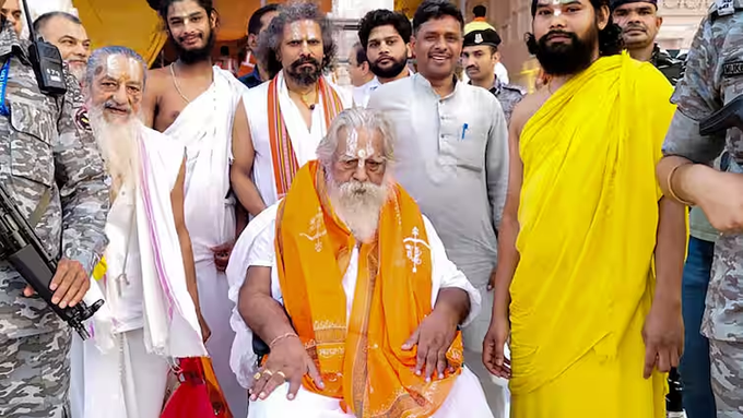 महंत नृत्य गोपाल दास के स्वास्थ्य पर राम मंदिर ट्रस्ट ने जारी किया आधिकारिक बयान महंत नृत्य गोपाल दास के स्वास्थ्य पर राम मंदिर ट्रस्ट ने जारी किया आधिकारिक बयान