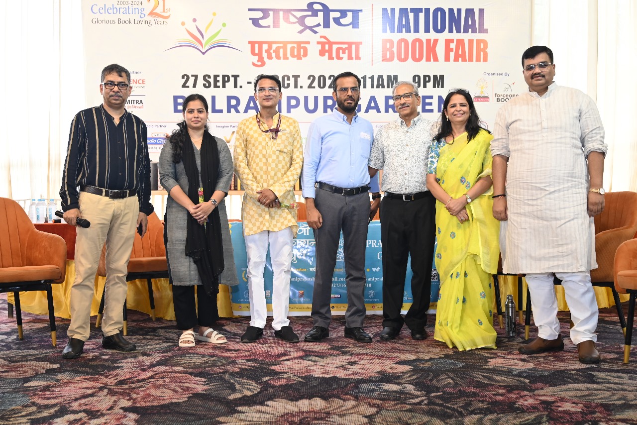 बलरामपुर गार्डन में राष्ट्रीय पुस्तक मेला : छठा दिवस बलरामपुर गार्डन में राष्ट्रीय पुस्तक मेला : छठा दिवस