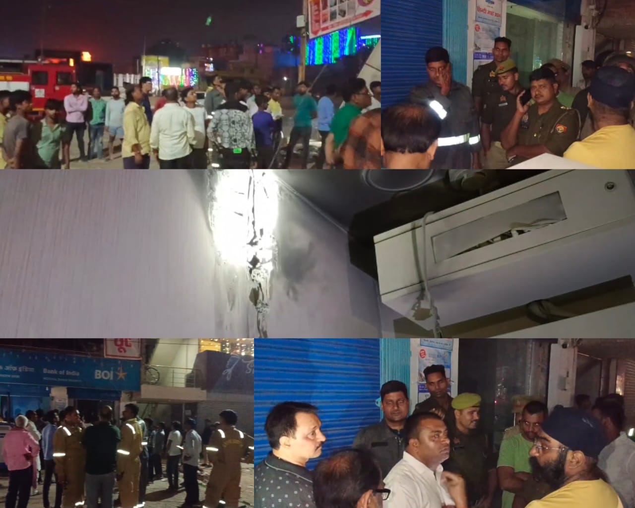 चंदौली : बैंक ऑफ इंडिया की शाखा के ATM में शॉर्ट सर्किट से लगी आग, मचा हड़कंप चंदौली : बैंक ऑफ इंडिया की शाखा के ATM में शॉर्ट सर्किट से लगी आग, मचा हड़कंप