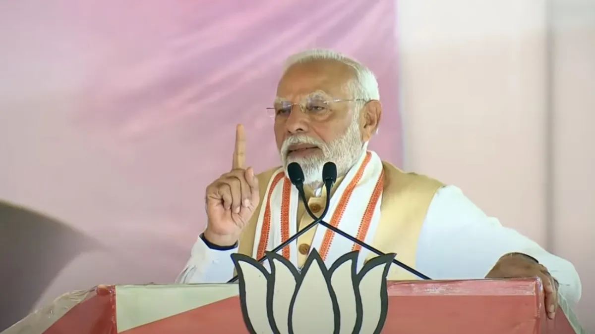महाविकास अघाड़ी की गाड़ी में न पहिया, न ही ब्रेक, महिलाओं को देते हैं गाली : पीएम मोदी महाविकास अघाड़ी की गाड़ी में न पहिया, न ही ब्रेक, महिलाओं को देते हैं गाली : पीएम मोदी