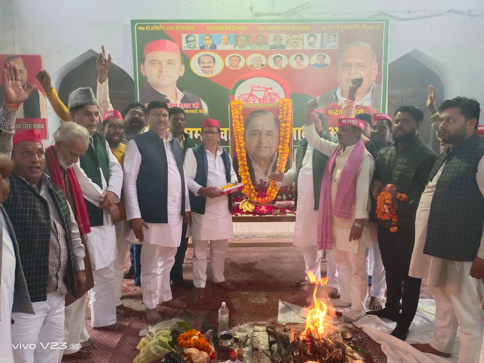 अयोध्या में समाजसेवा के रूप में मनाया गया श्रद्धेय मुलायम सिंह यादव की जयंती अयोध्या में समाजसेवा के रूप में मनाया गया श्रद्धेय मुलायम सिंह यादव की जयंती