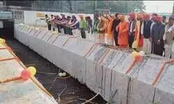 рдЪреАрдиреА рдорд┐рд▓ рдХрд╛ рдкреЗрд░рд╛рдИ рд╕рддреНрд░ рд╢реБрд░реВ,рд╣реБрдИ рд╡рд┐рдзрд┐рд╡рдд рдкреВрдЬрд╛ рдЪреАрдиреА рдорд┐рд▓ рдХрд╛ рдкреЗрд░рд╛рдИ рд╕рддреНрд░ рд╢реБрд░реВ,рд╣реБрдИ рд╡рд┐рдзрд┐рд╡рдд рдкреВрдЬрд╛