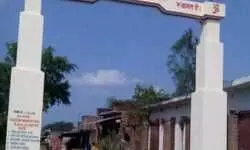 рдирд╛рдердкреБрд░ рдкрд╛рдгреНрдбреЗрдп, рдмрд╕реНрддреА: рдмреБрдирд┐рдпрд╛рджреА рд╕рдорд╕реНрдпрд╛рдУрдВ рдкрд░ рдбрд┐рдкреНрдЯреА рд╕реАрдПрдо рдмреГрдЬреЗрд╢ рдкрд╛рдардХ рд╕реЗ рд╕рдорд╛рдзрд╛рди рдХреА рдЕрдкреАрд▓ рдирд╛рдердкреБрд░ рдкрд╛рдгреНрдбреЗрдп, рдмрд╕реНрддреА: рдмреБрдирд┐рдпрд╛рджреА рд╕рдорд╕реНрдпрд╛рдУрдВ рдкрд░ рдбрд┐рдкреНрдЯреА рд╕реАрдПрдо рдмреГрдЬреЗрд╢ рдкрд╛рдардХ рд╕реЗ рд╕рдорд╛рдзрд╛рди рдХреА рдЕрдкреАрд▓