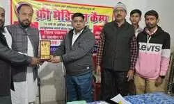 рдирд╛рдЬрд┐рд░рдкреБрд░рд╛ рдореЗрдВ рдлреНрд░реА рдореЗрдбрд┐рдХрд▓ рдХреИрдВрдк рдореЗрдВ рджреЗрдЦреЗ рдЧрдП 218 рдорд░реАрдЬ рдПрд╡рдВ 25 рд▓реЛрдЧреЛрдВ рдХреЛ рдЖрдпреБрд╖реНрдорд╛рди рдХрд╛рд░реНрдб рдмрдирд╛ рдирд╛рдЬрд┐рд░рдкреБрд░рд╛ рдореЗрдВ рдлреНрд░реА рдореЗрдбрд┐рдХрд▓ рдХреИрдВрдк рдореЗрдВ рджреЗрдЦреЗ рдЧрдП 218 рдорд░реАрдЬ рдПрд╡рдВ 25 рд▓реЛрдЧреЛрдВ рдХреЛ рдЖрдпреБрд╖реНрдорд╛рди рдХрд╛рд░реНрдб рдмрдирд╛