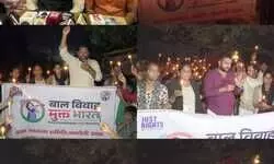 рдЪрдВрджреМрд▓реА рдореЗрдВ рдЧреВрдВрдЬ рдЙрдареА рдмрд╛рд▓ рд╡рд┐рд╡рд╛рд╣ рдореБрдХреНрдд рднрд╛рд░рдд рдХреА рд░рдгрднреЗрд░реА... рдЪрдВрджреМрд▓реА рдореЗрдВ рдЧреВрдВрдЬ рдЙрдареА рдмрд╛рд▓ рд╡рд┐рд╡рд╛рд╣ рдореБрдХреНрдд рднрд╛рд░рдд рдХреА рд░рдгрднреЗрд░реА...