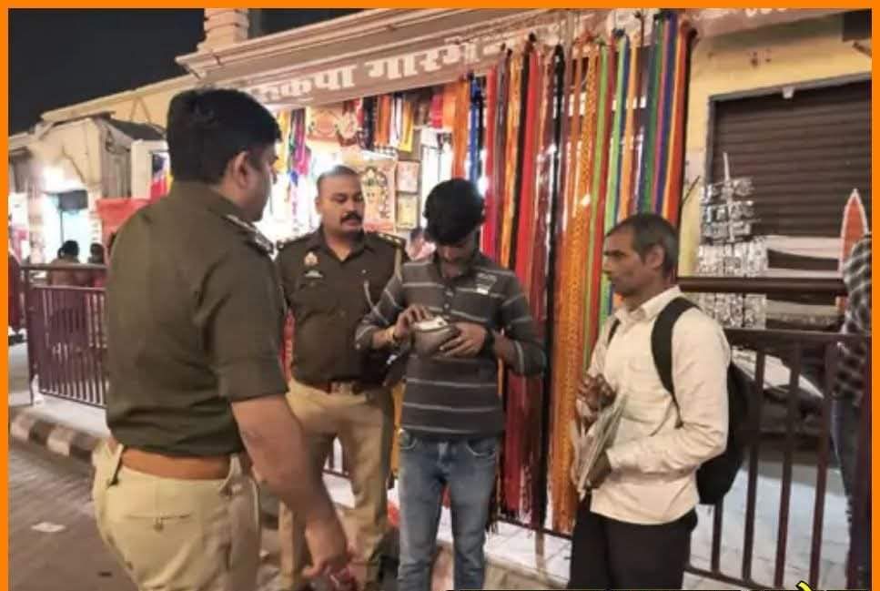 अयोध्या पुलिस ने चलाया विशेष अभियान ... बिना सत्यापन के दुकान कर रहे 90 लोगों के खिलाफ कार्रवाई, 70 ई-रिक्शा का चालान .. अयोध्या पुलिस ने चलाया विशेष अभियान ... बिना सत्यापन के दुकान कर रहे 90 लोगों के खिलाफ कार्रवाई, 70 ई-रिक्शा का चालान ..