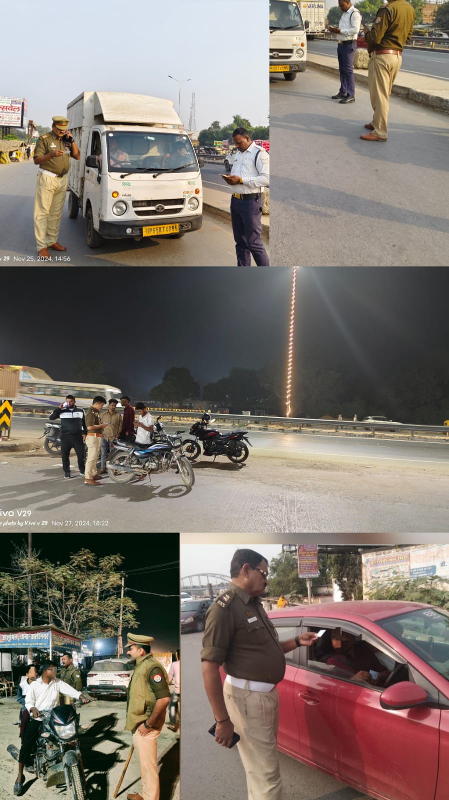 चंदौली में हेलमेट बिना पहने बाइक चलाने और नो पार्किंग जोन में वाहन खड़ा करने की मची है धूम... चंदौली में हेलमेट बिना पहने बाइक चलाने और नो पार्किंग जोन में वाहन खड़ा करने की मची है धूम...