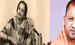 рдмреЗрдЧрдо рдЕрдЦреНрддрд░ рдкреБрд░рд╕реНрдХрд╛рд░ рдХреЗ рд▓рд┐рдпреЗ рдпрд╣рд╛рдБ рдХрд░реЗрдВ рдЖрд╡реЗрджрди рдмреЗрдЧрдо рдЕрдЦреНрддрд░ рдкреБрд░рд╕реНрдХрд╛рд░ рдХреЗ рд▓рд┐рдпреЗ рдпрд╣рд╛рдБ рдХрд░реЗрдВ рдЖрд╡реЗрджрди