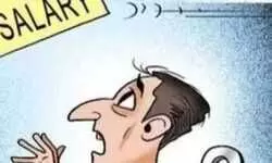 जौनपुर बीएसए बने धृतराष्ट्र, कर्मचारियों को छः माह से नहीं मिला वेतन जौनपुर बीएसए बने धृतराष्ट्र, कर्मचारियों को छः माह से नहीं मिला वेतन